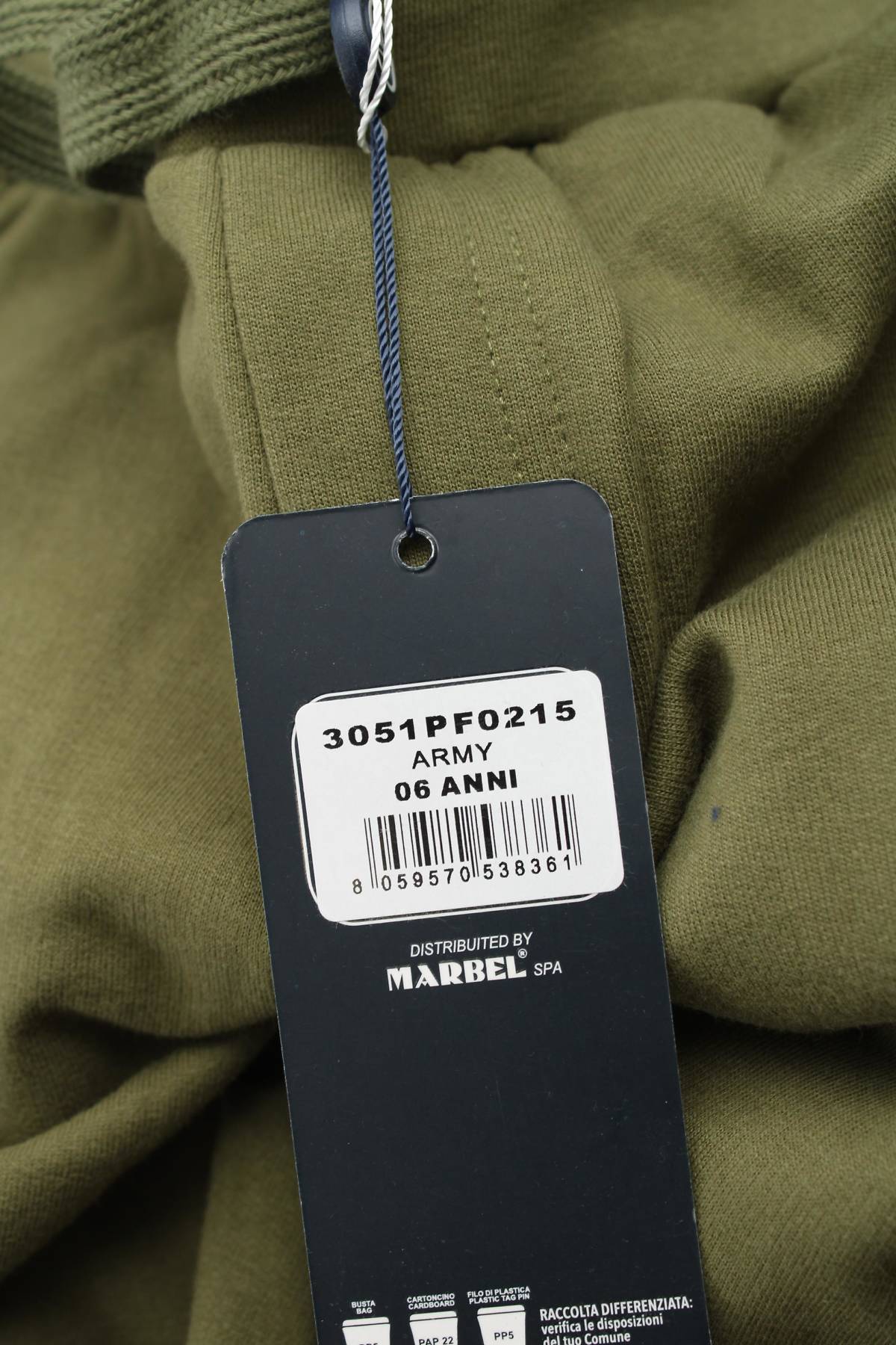 Παιδική κάτω ένδυση Sergio Tacchini3 - Contourshop.gr Παιδική κάτω ένδυση Sergio Tacchini3