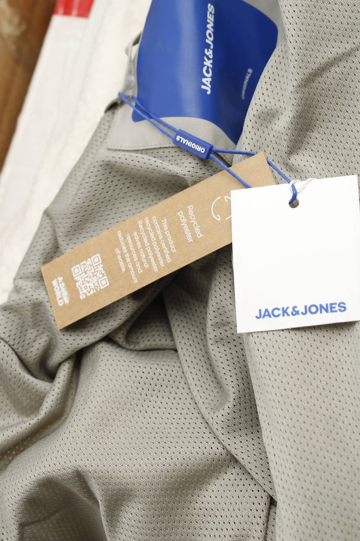 Мъжко яке Jack & Jones4