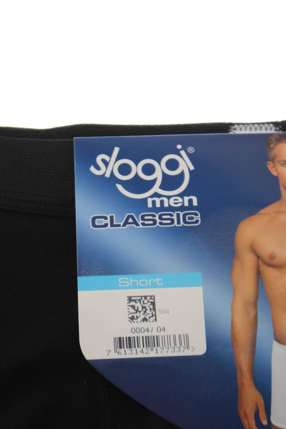 Мъжки боксерки Sloggi3 - Contour.bg Мъжки боксерки Sloggi3