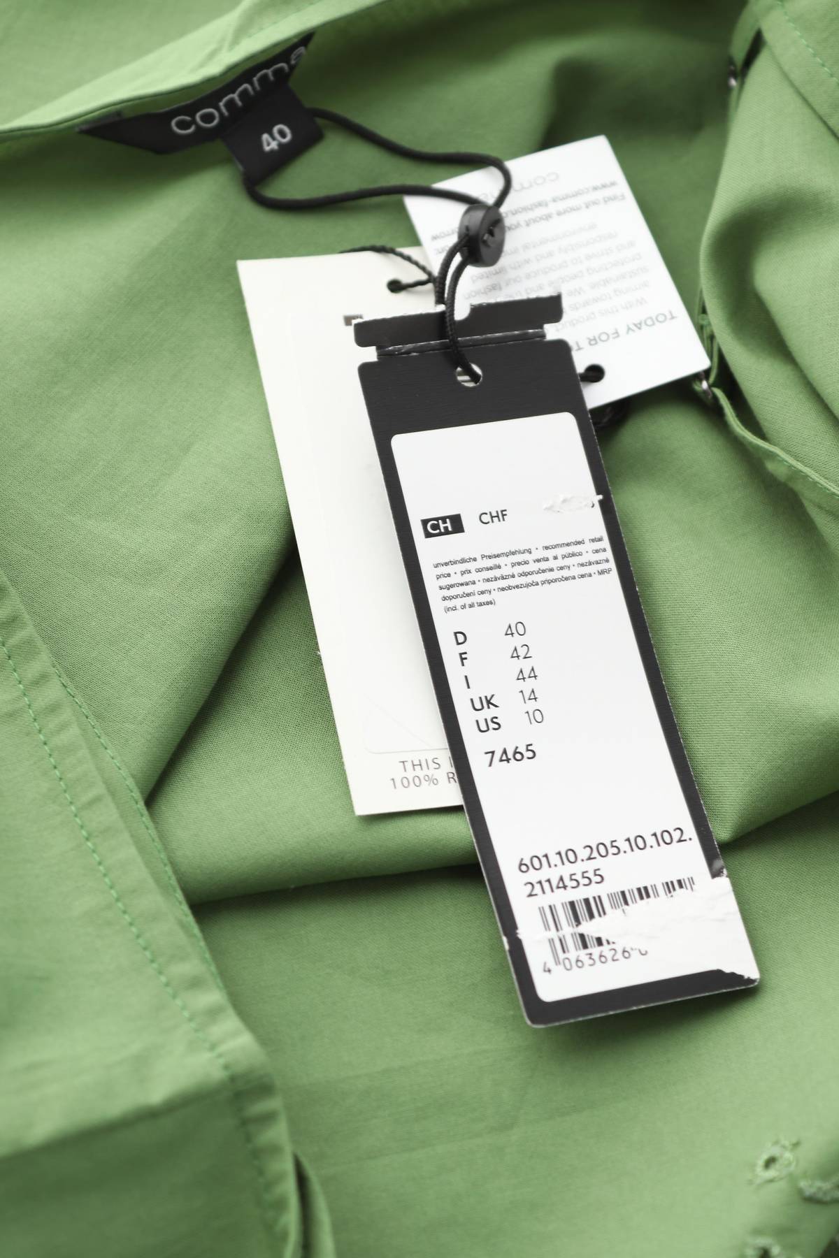Γυναικείο αμάνικο Comma,3 - Contourshop.gr Γυναικείο αμάνικο Comma,3