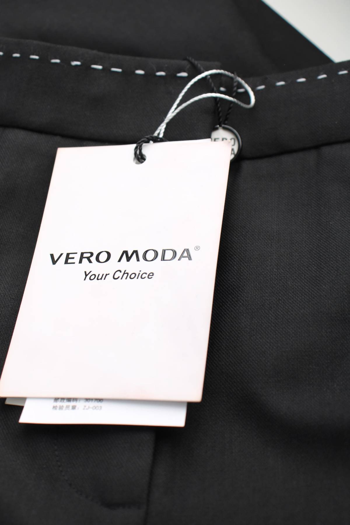 Дамски панталон Vero Moda3