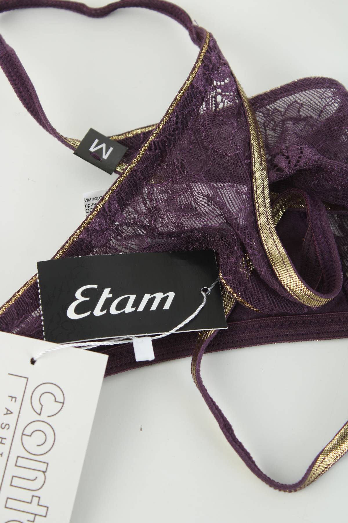 Бикини Etam3 - Contour.bg Бикини Etam3