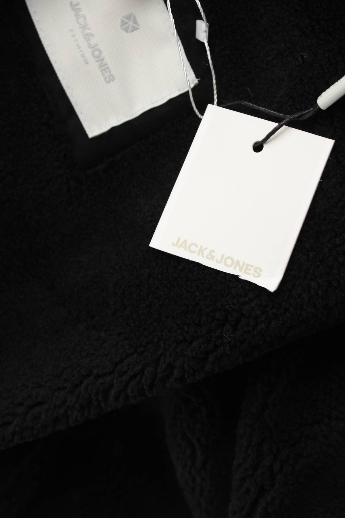 Мъжко яке Jack & Jones4