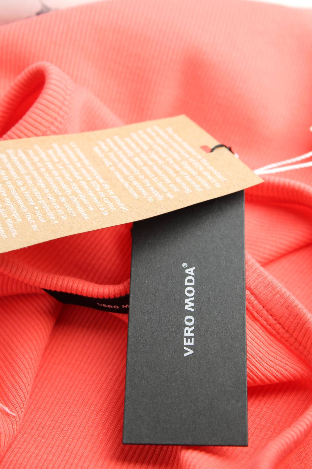 Γυναικείο αμάνικο Vero Moda3