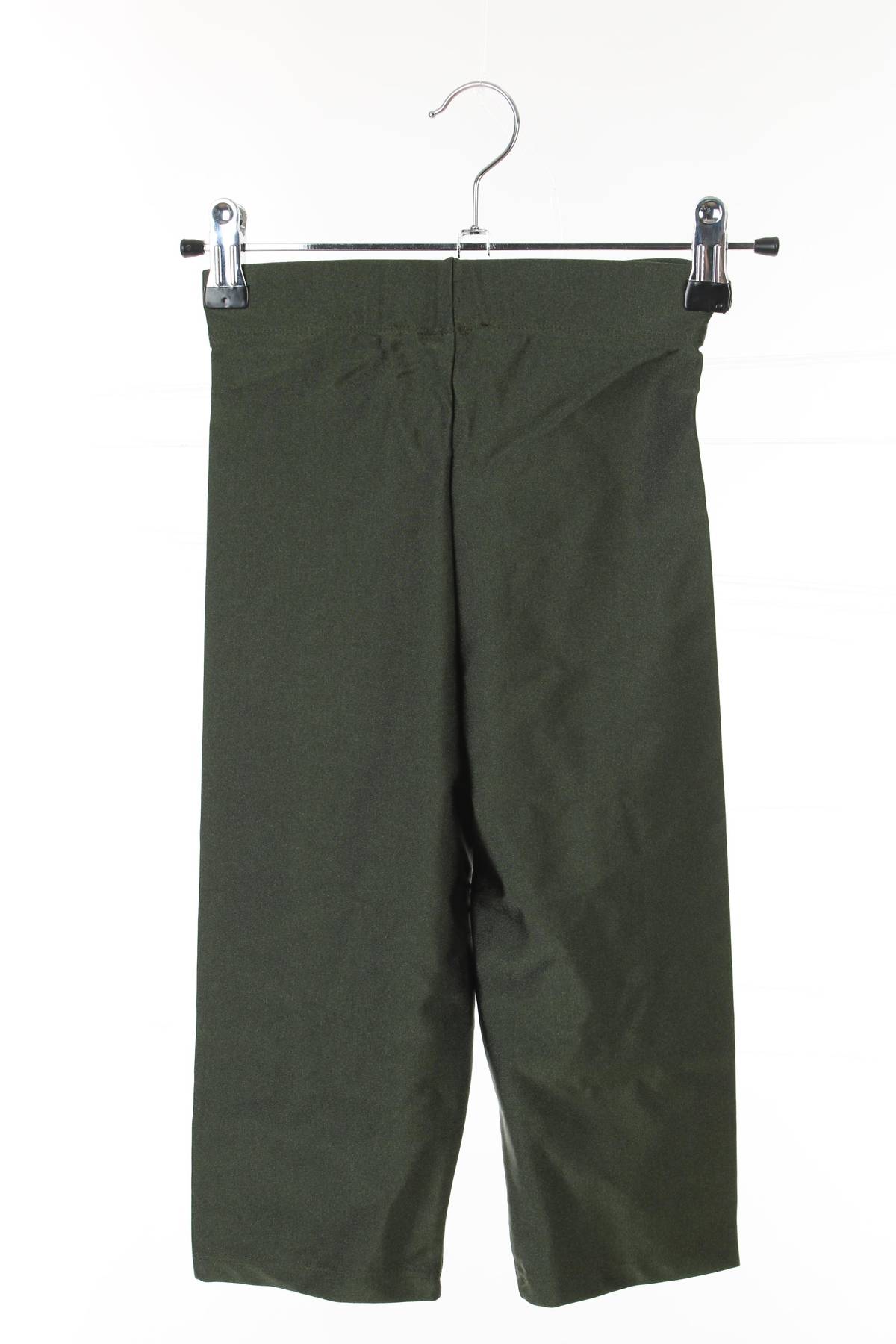 Дамски клин Chiquelle1