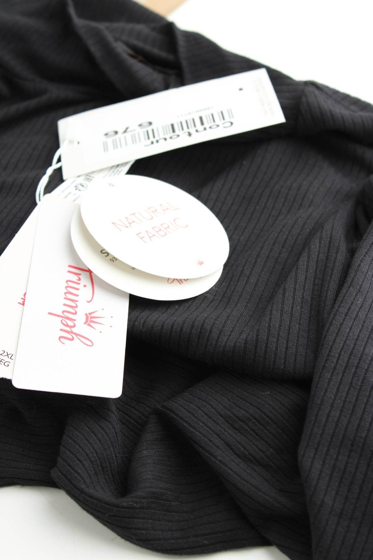 Домашно облекло Triumph3