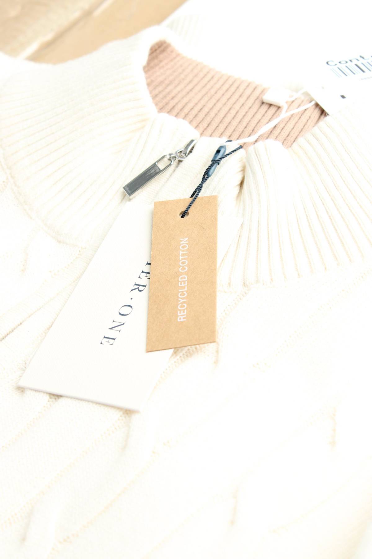 Мъжки пуловер Pier One2