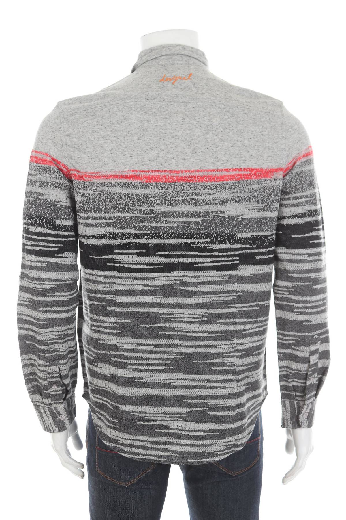 Мъжка риза Desigual1 - Contour.bg Мъжка риза Desigual1