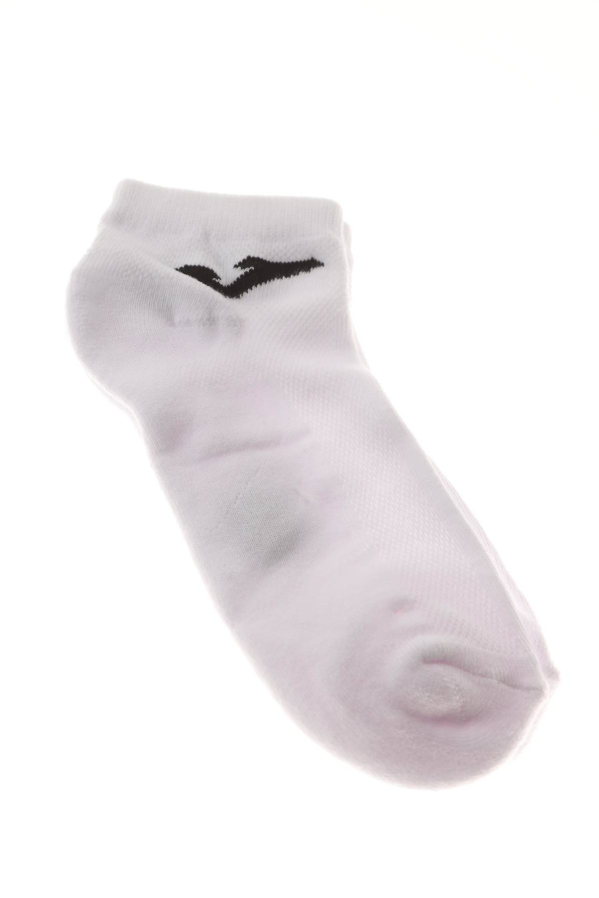 Κάλτσες Joma1 - Contourshop.gr Κάλτσες Joma1
