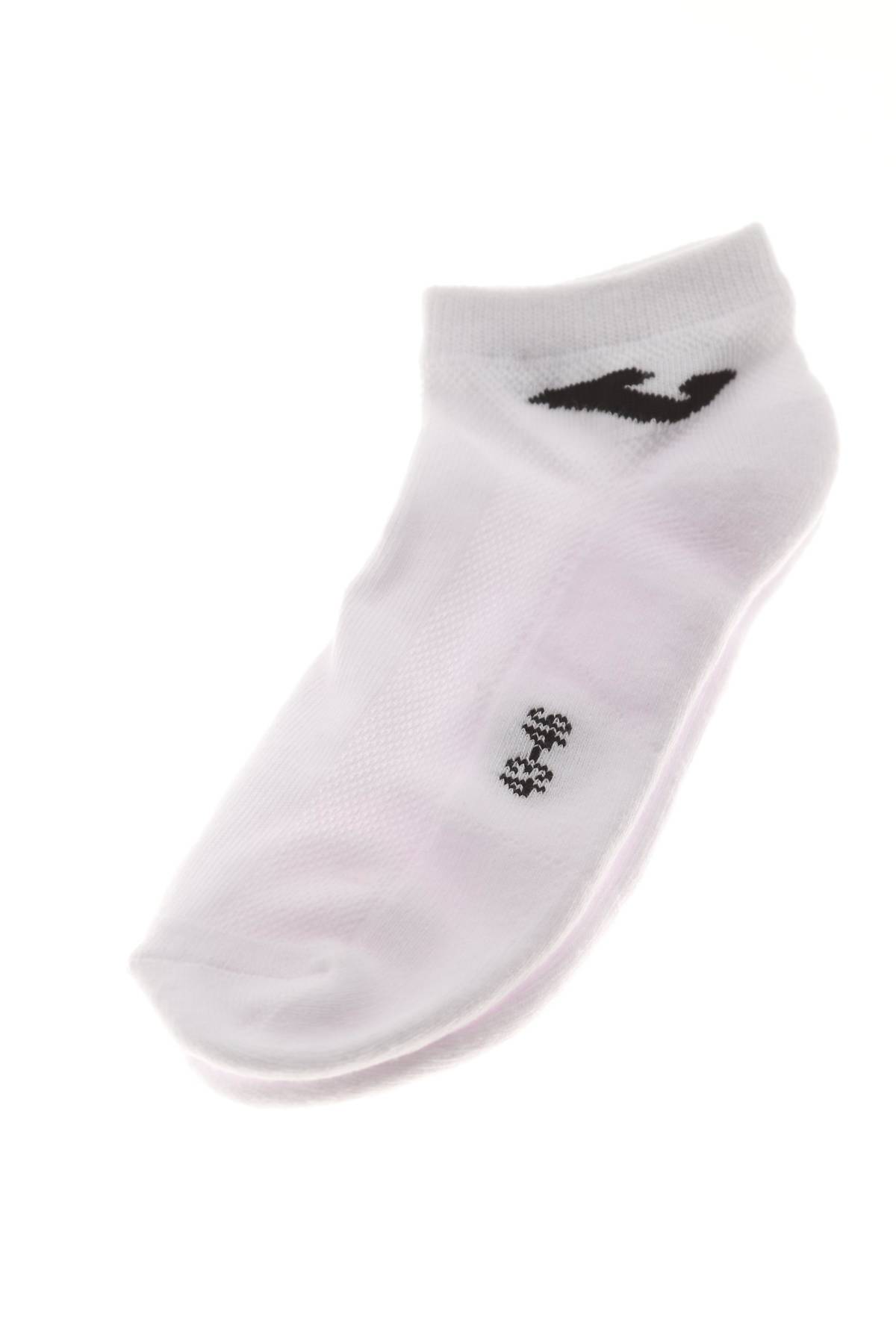 Κάλτσες Joma2 - Contourshop.gr Κάλτσες Joma2