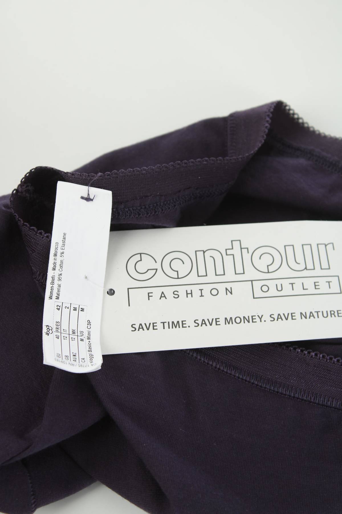 Бикини Sloggi3 - Contour.bg Бикини Sloggi3