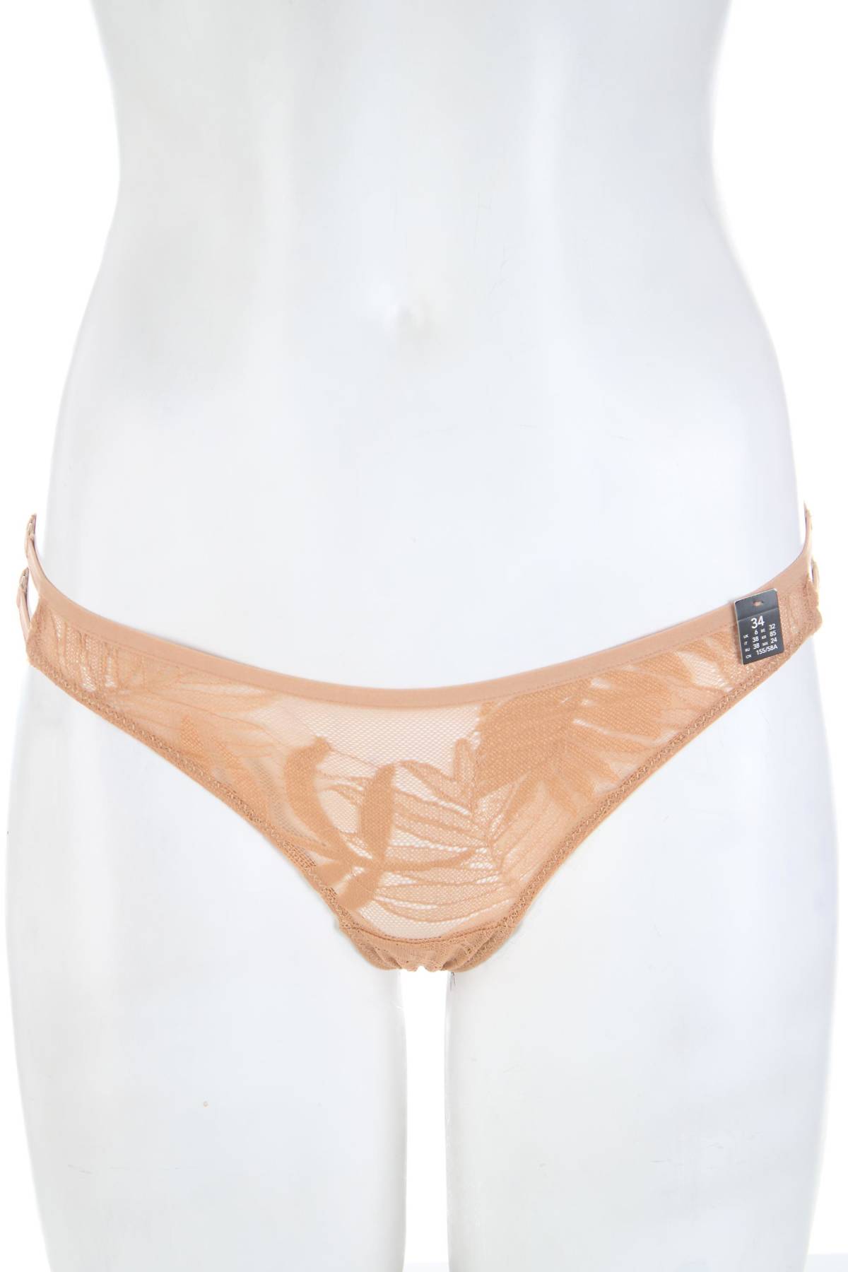 Μπικίνι Etam1