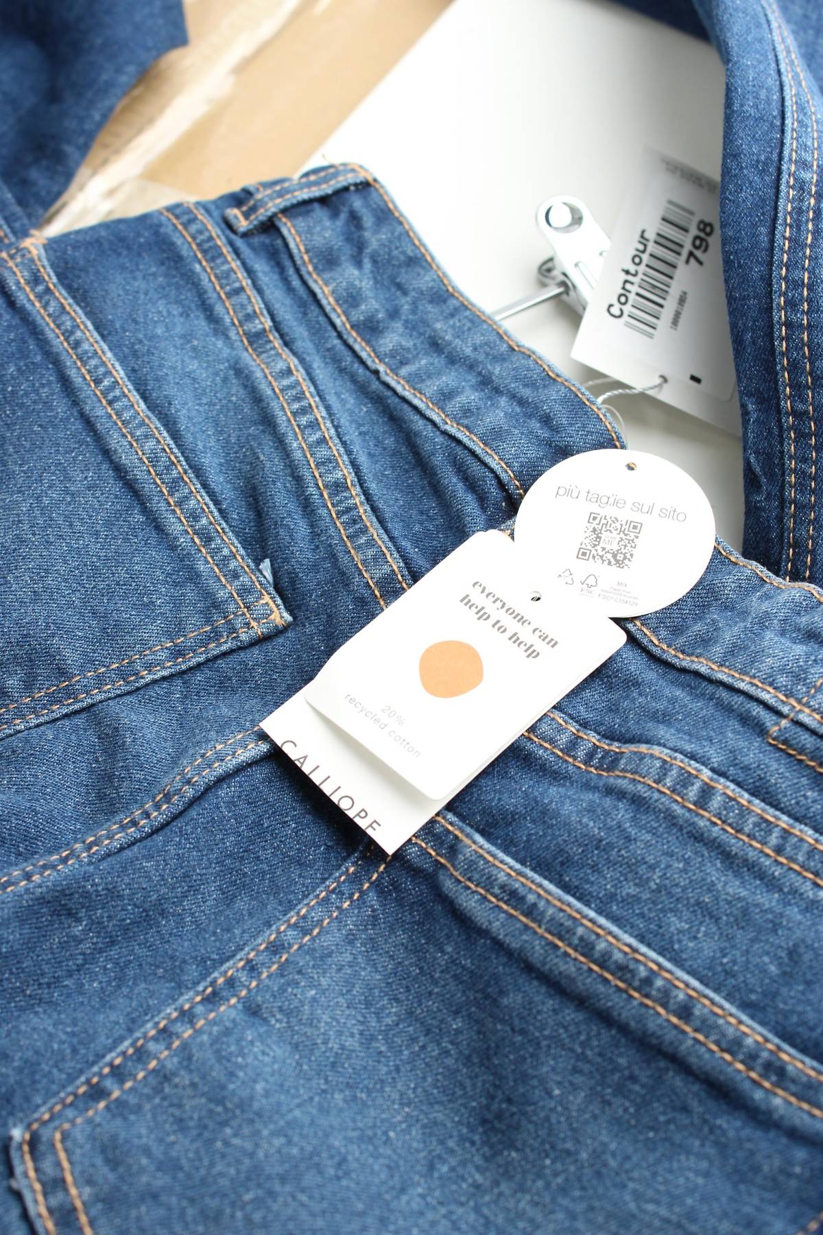 Γυναικεία τζιν Calliope3