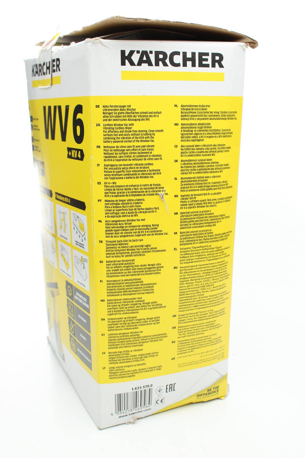 Аксесоар Karcher 3