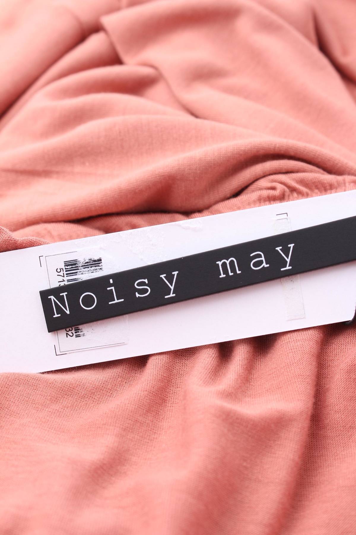 Пола Noisy May3