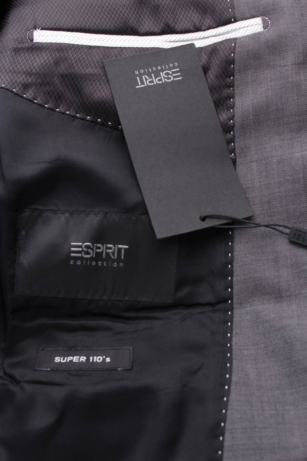 Мъжко сако Esprit3