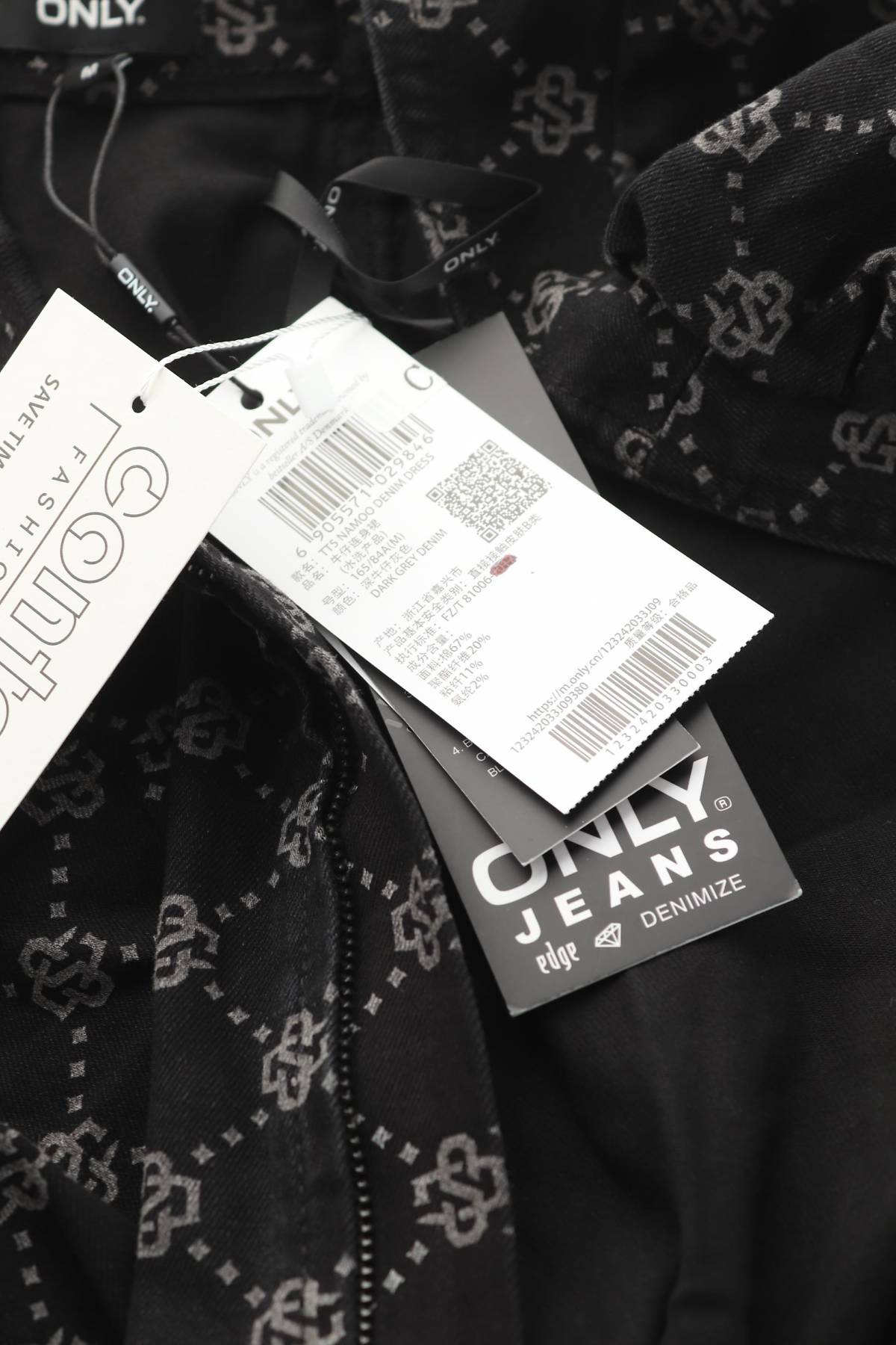 Φορέματα Only Jeans3 - Contourshop.gr Φορέματα Only Jeans3