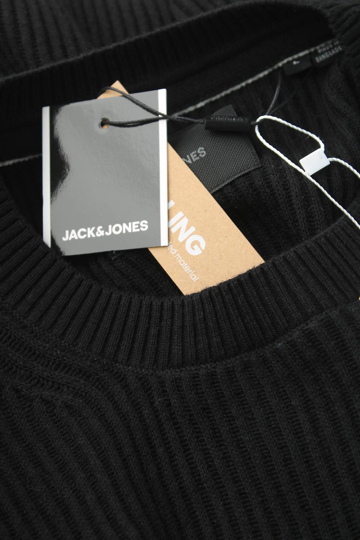 Ανδρικό πουλόβερ Jack & Jones3