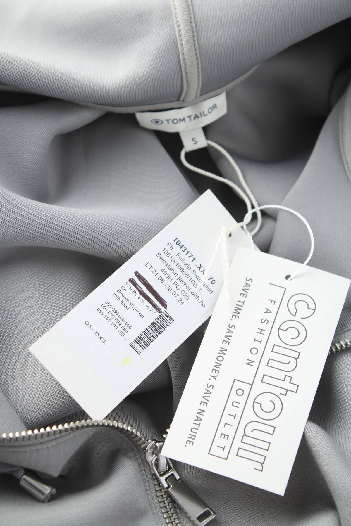 Γυναικείο μπουφάν Tom Tailor4 - Contourshop.gr Γυναικείο μπουφάν Tom Tailor4