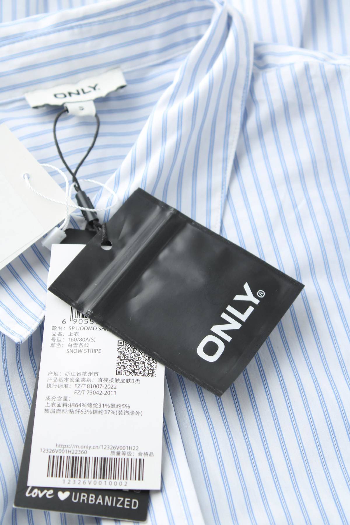 Γυναικείο πουκάμισο Only3 - Contourshop.gr Γυναικείο πουκάμισο Only3