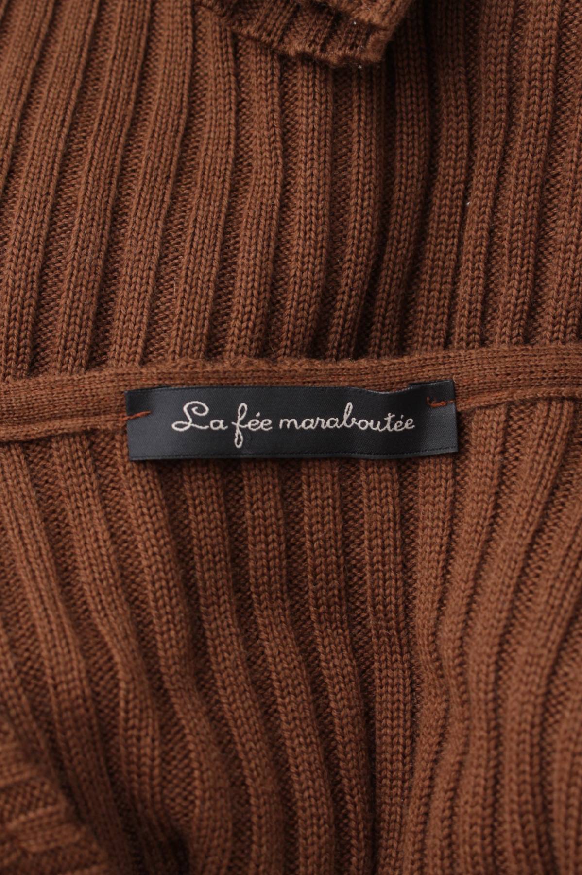 Дамска жилетка La Fee Maraboutee 3 - Contour.bg Дамска жилетка La Fee Maraboutee 3