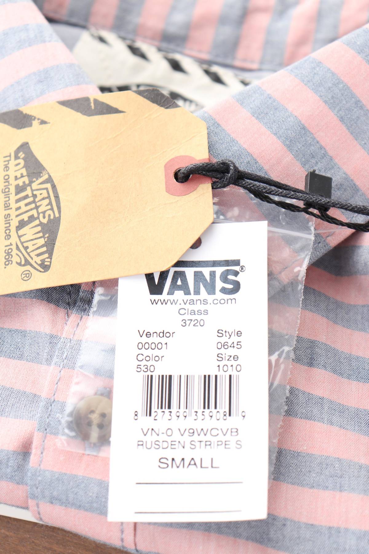 Мъжка риза Vans3