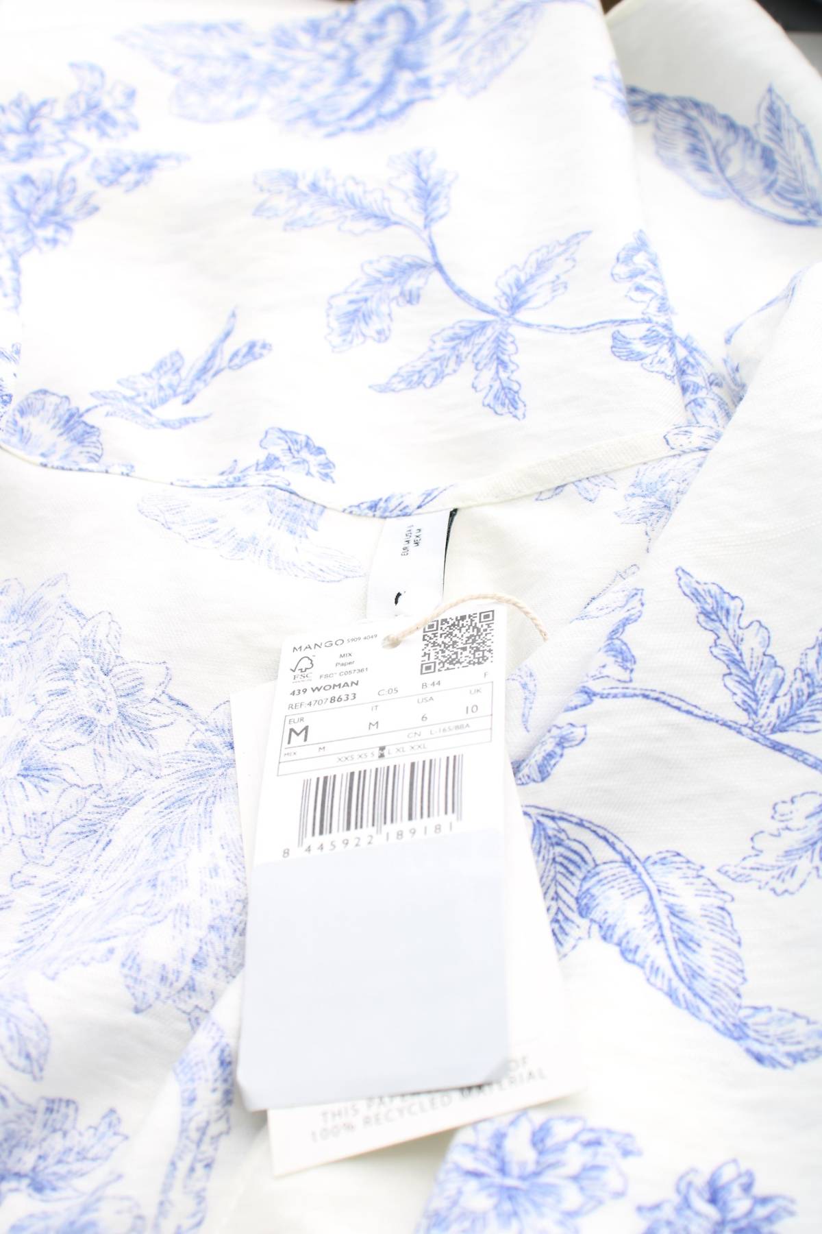 Рокля Mango3 - Contour.bg Рокля Mango3