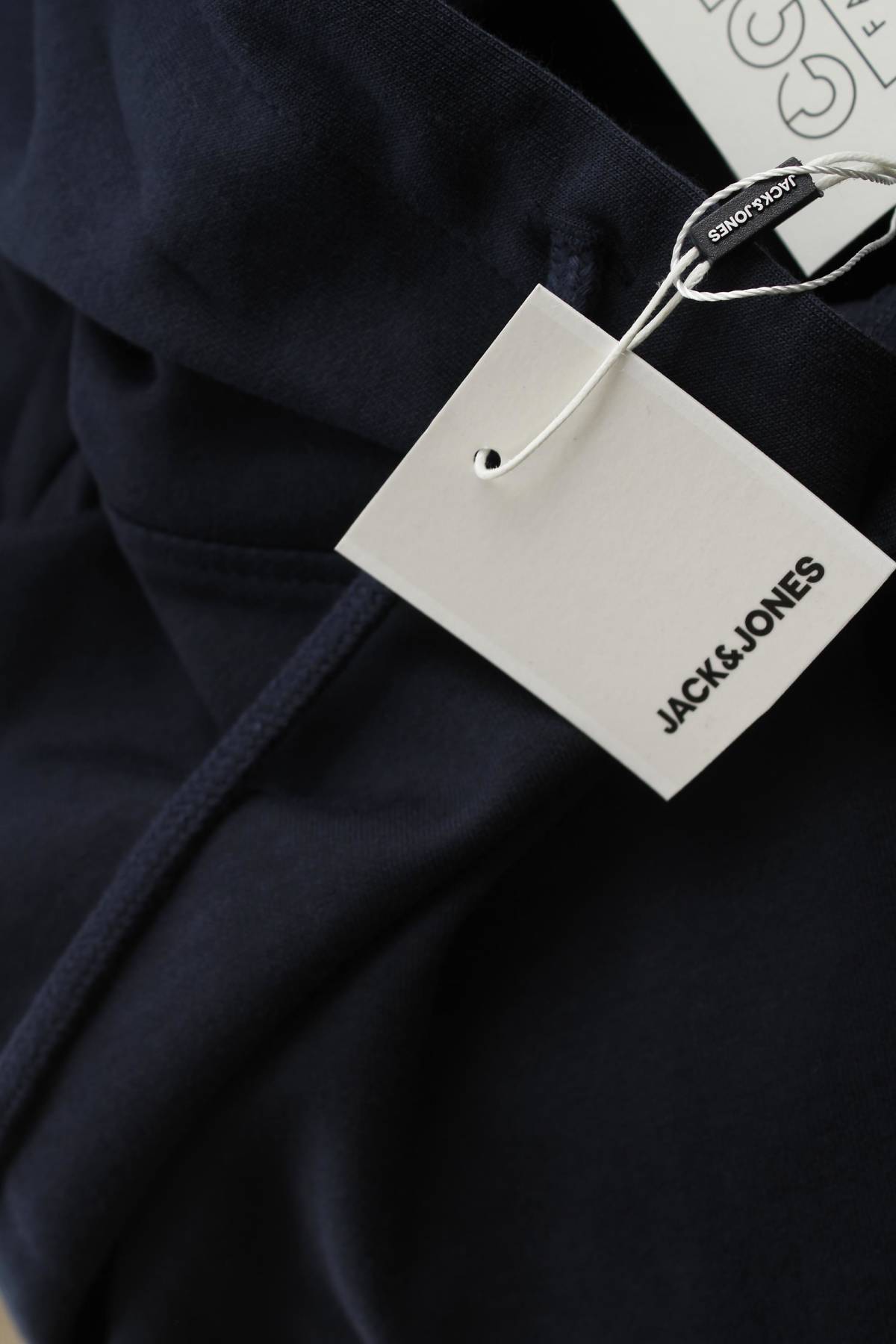 Мъжки суичър Jack & Jones3 - Contour.bg Мъжки суичър Jack & Jones3