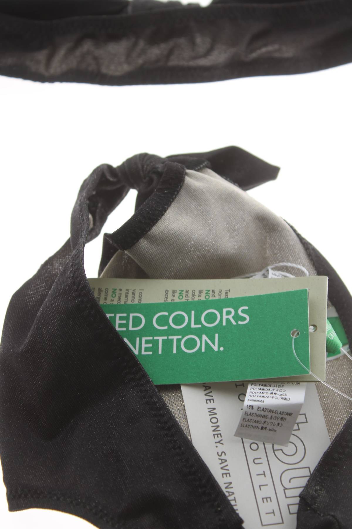 Παιδικό μαγιό United Colors Of Benetton3 - Contourshop.gr Παιδικό μαγιό United Colors Of Benetton3