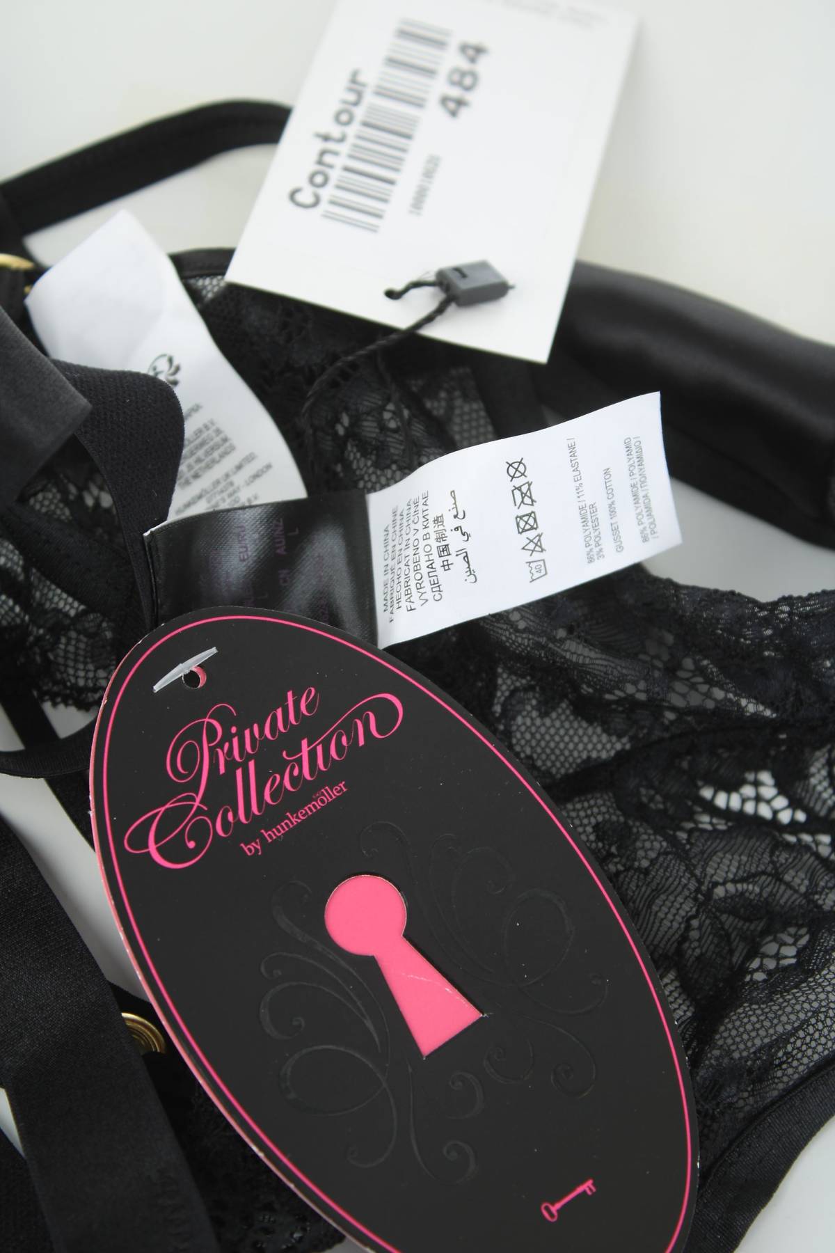 Eротично бельо Hunkemoller3 - Contour.bg Eротично бельо Hunkemoller3