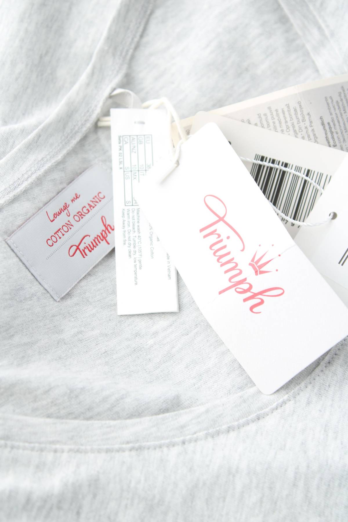 Дамска пижама Triumph3 - Contour.bg Дамска пижама Triumph3