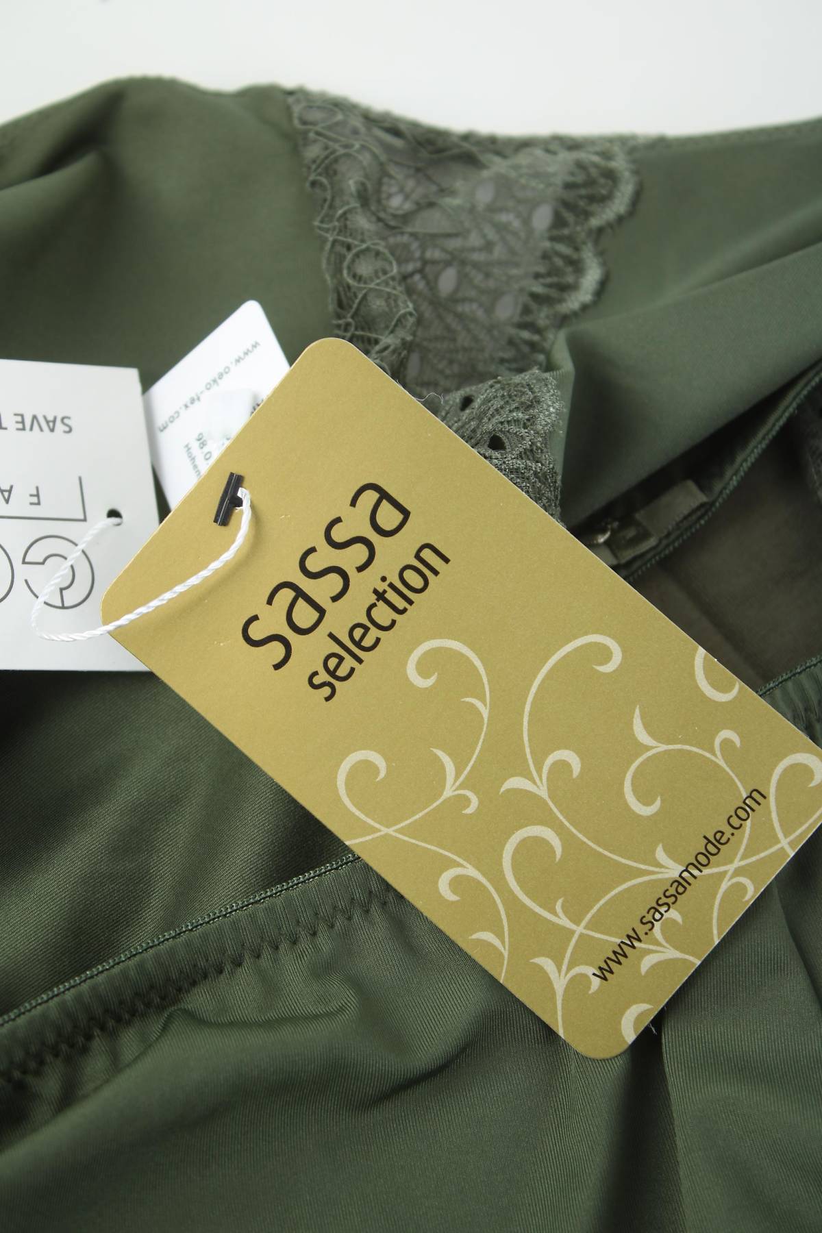 Μπικίνι Sassa3