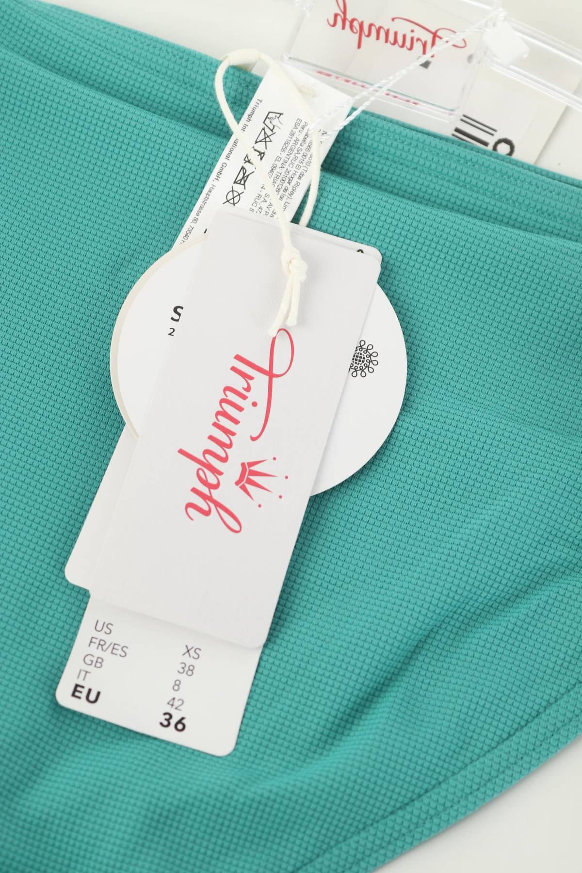 Бански долнище Triumph3