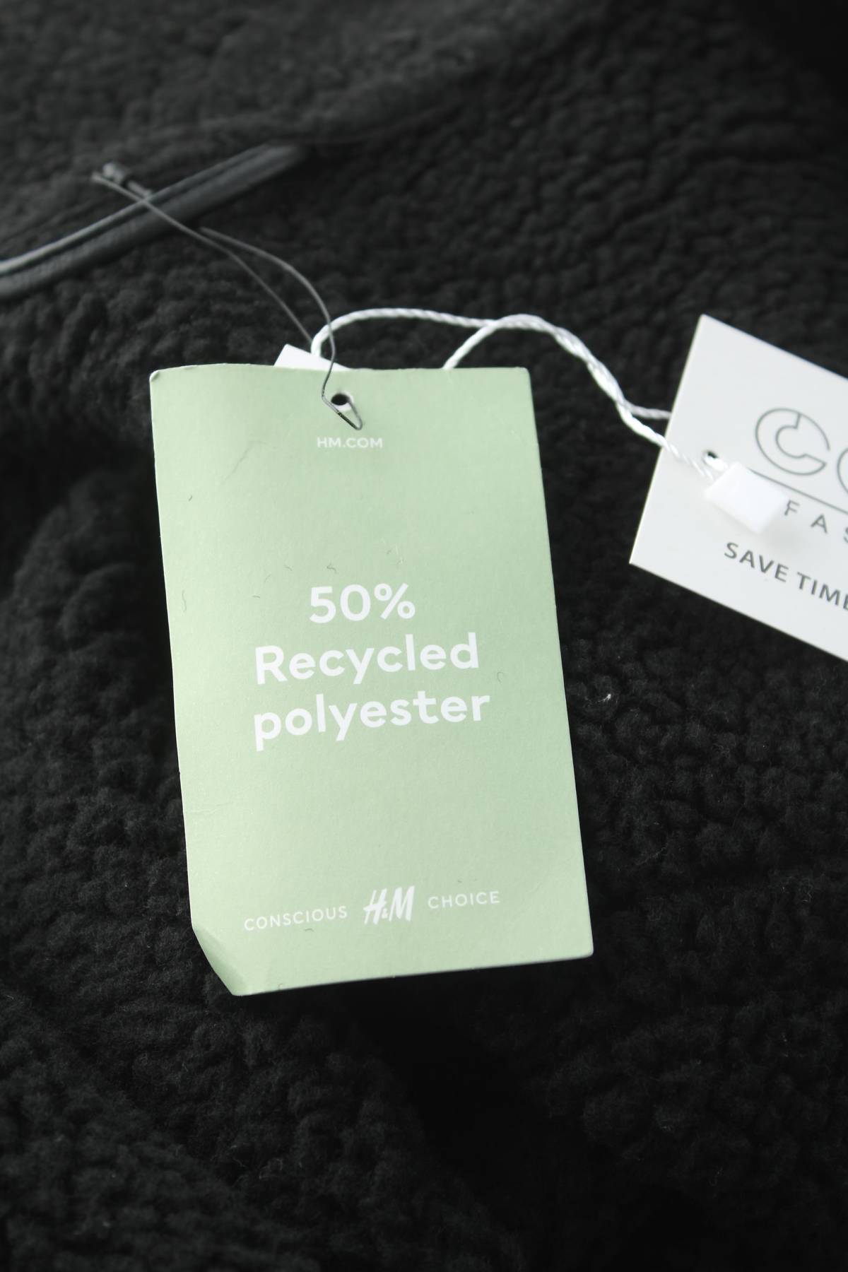 Мъжко яке H&M4