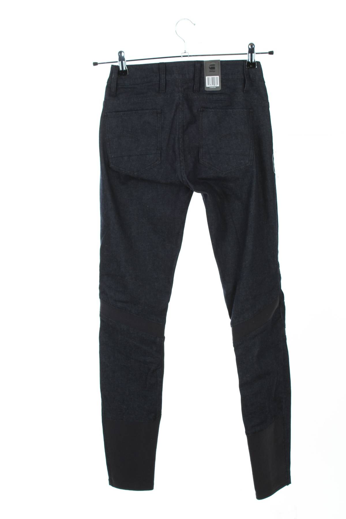 Γυναικεία τζιν G-Star Raw2