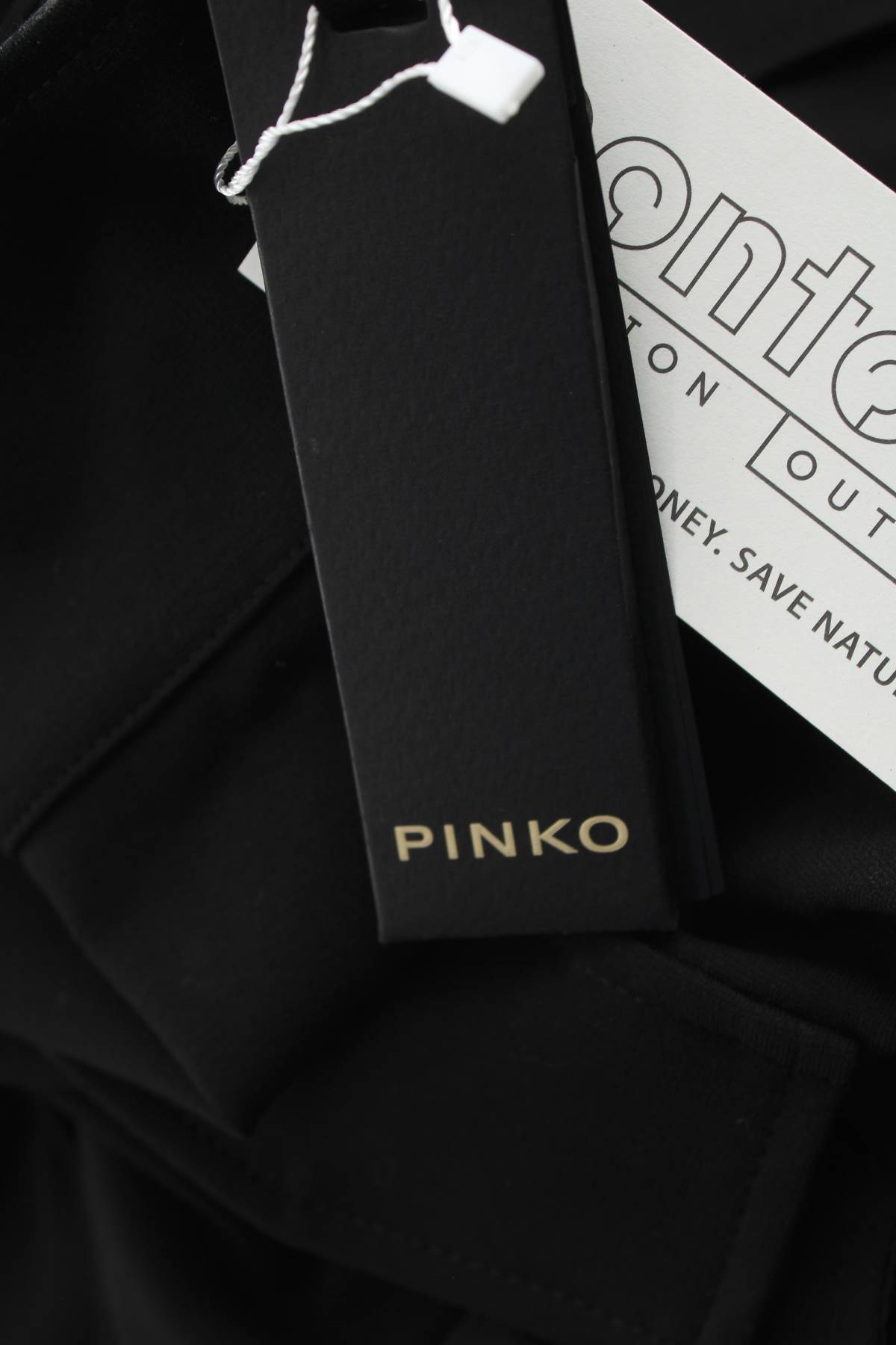 Παλτό Pinko4