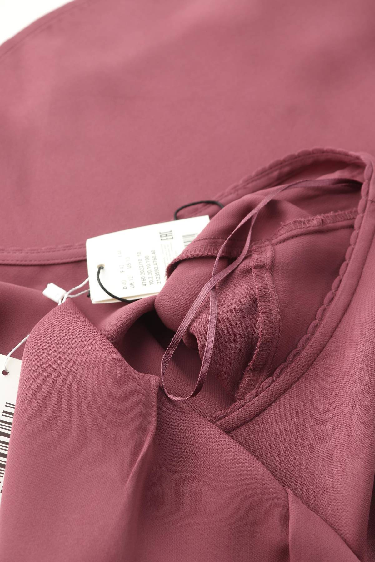 Γυναικεία μπλούζα S.Oliver3 - Contourshop.gr Γυναικεία μπλούζα S.Oliver3