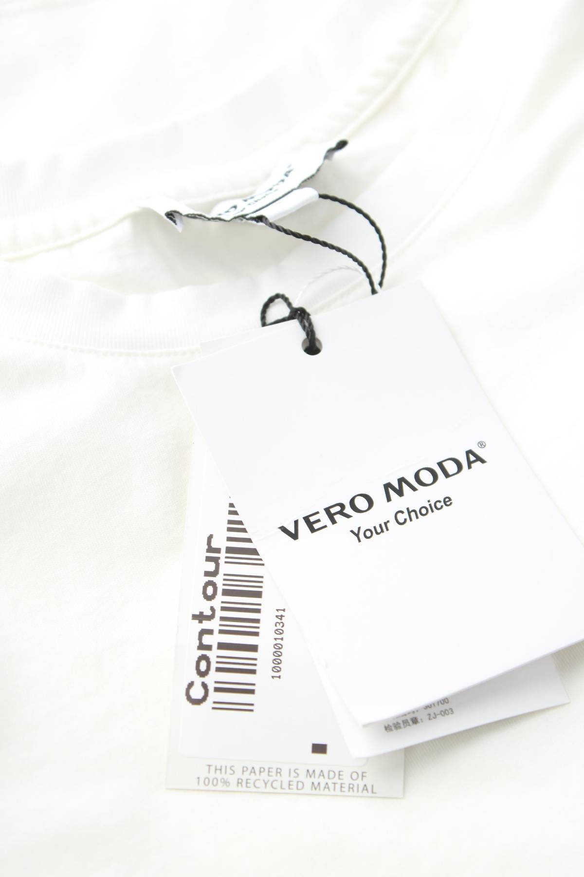 Дамска тениска Vero Moda3 - Contour.bg Дамска тениска Vero Moda3