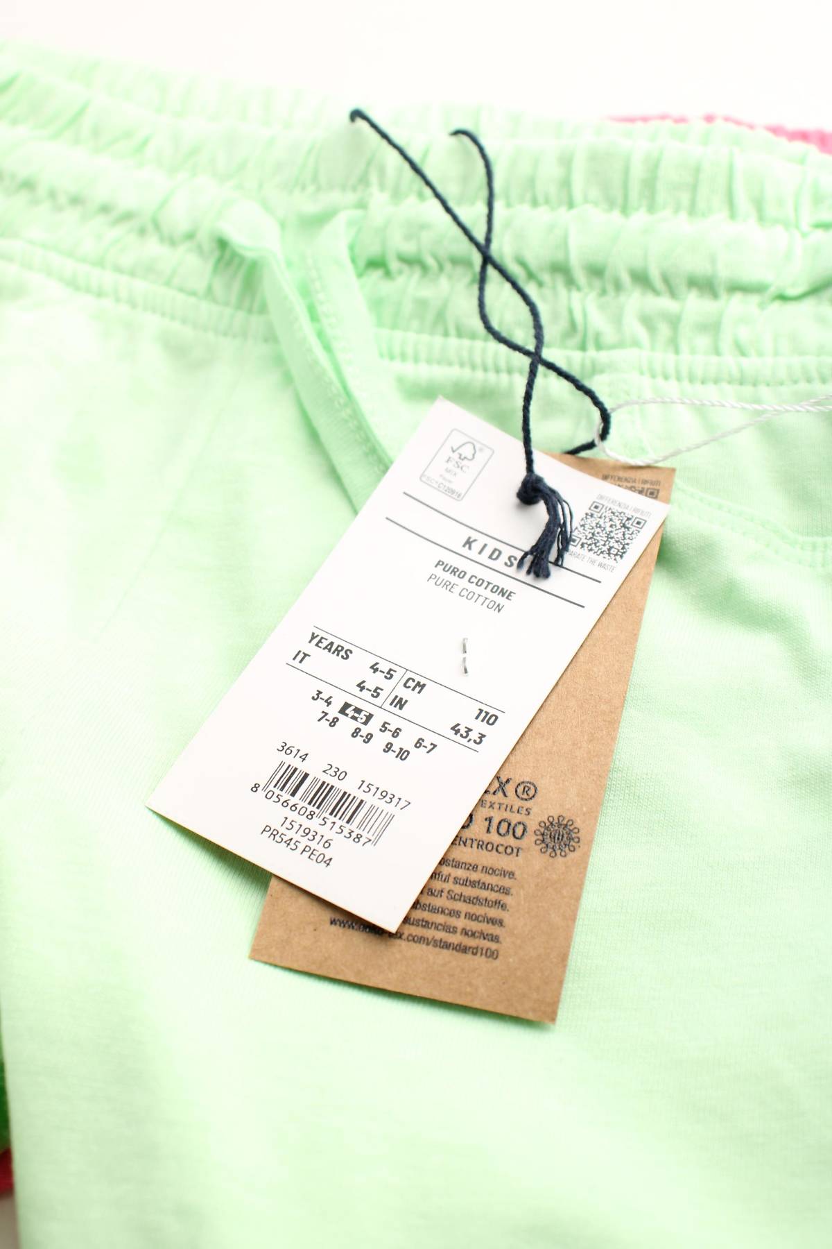 Παιδικά σορτσάκια Oviesse3 - Contourshop.gr Παιδικά σορτσάκια Oviesse3