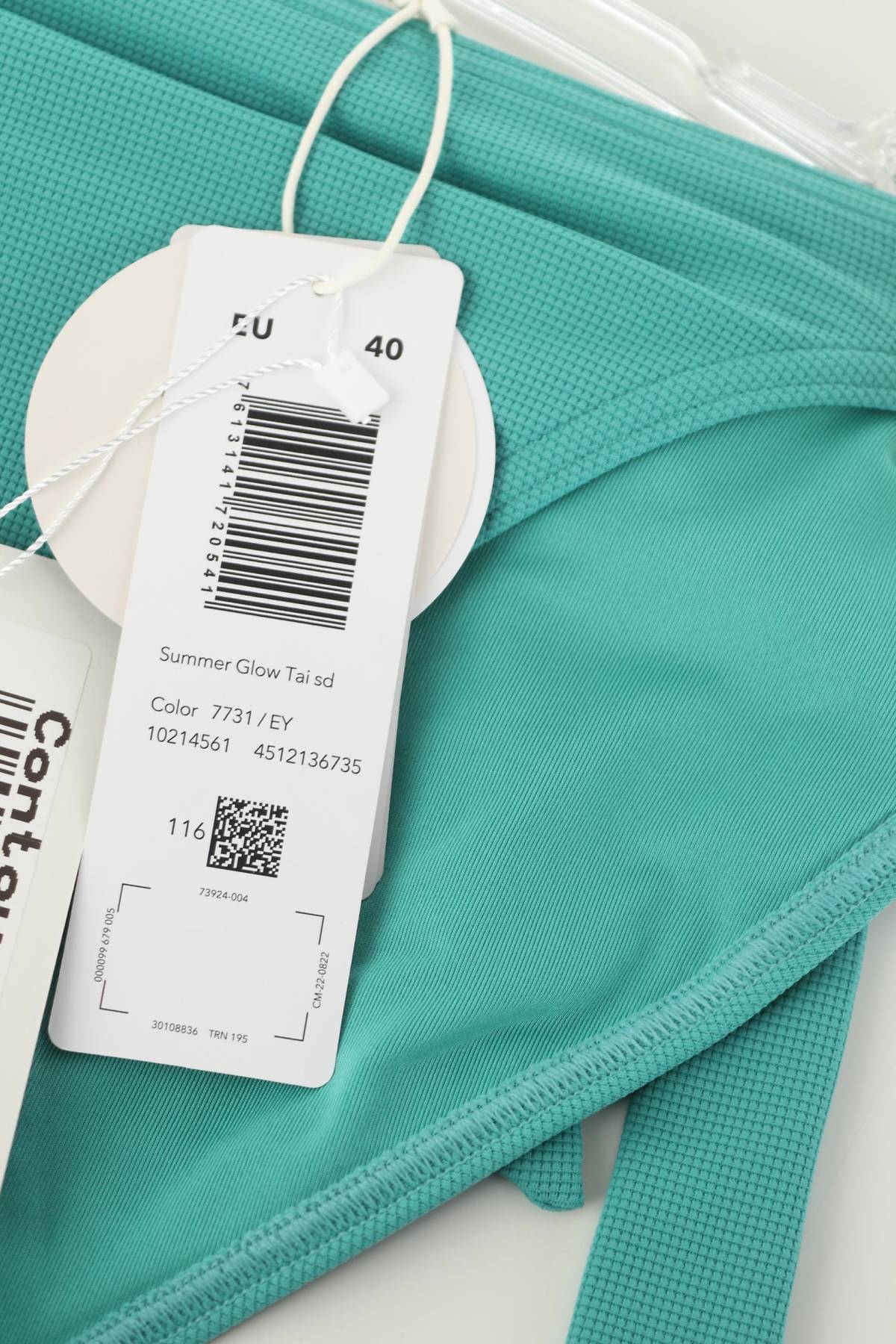 Μαγιό κάτω τμήμα Triumph3