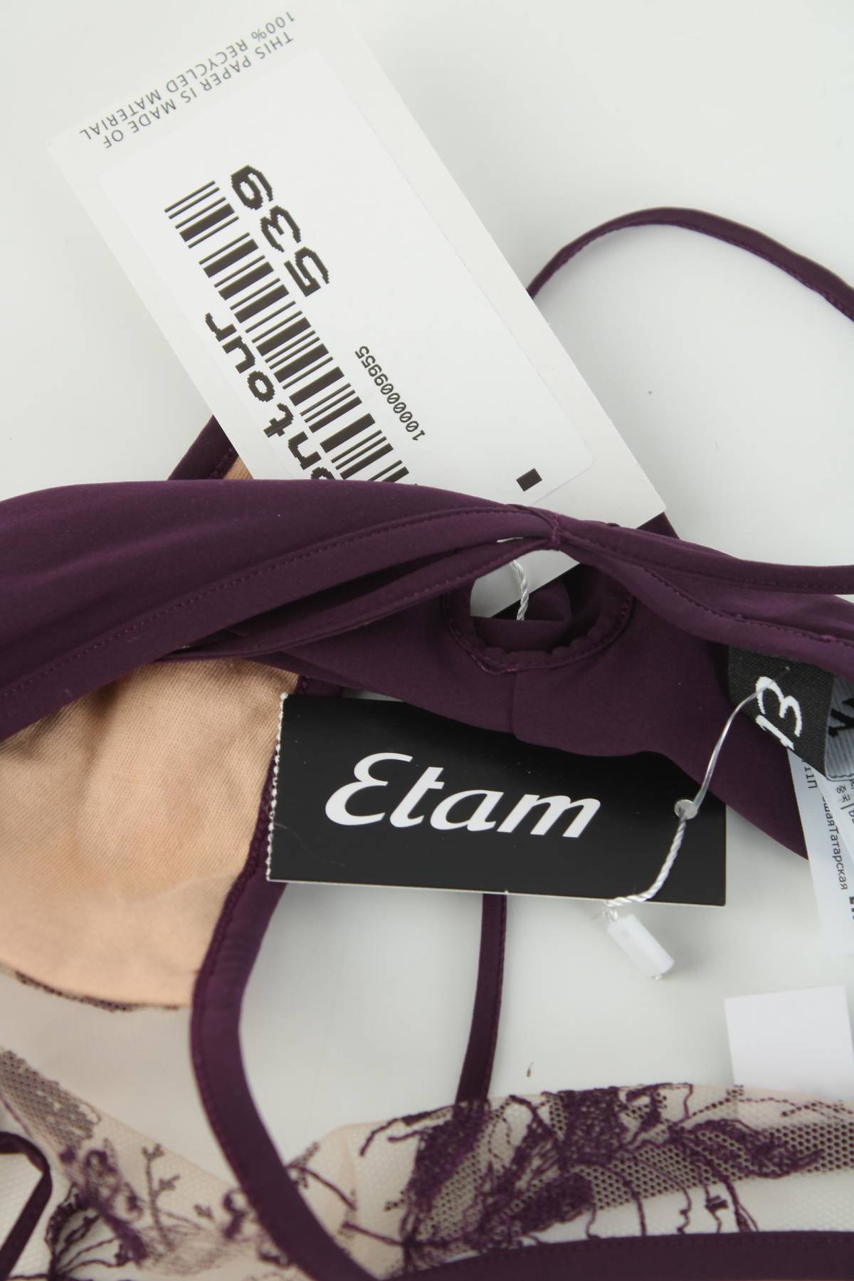 Бикини Etam3 - Contour.bg Бикини Etam3