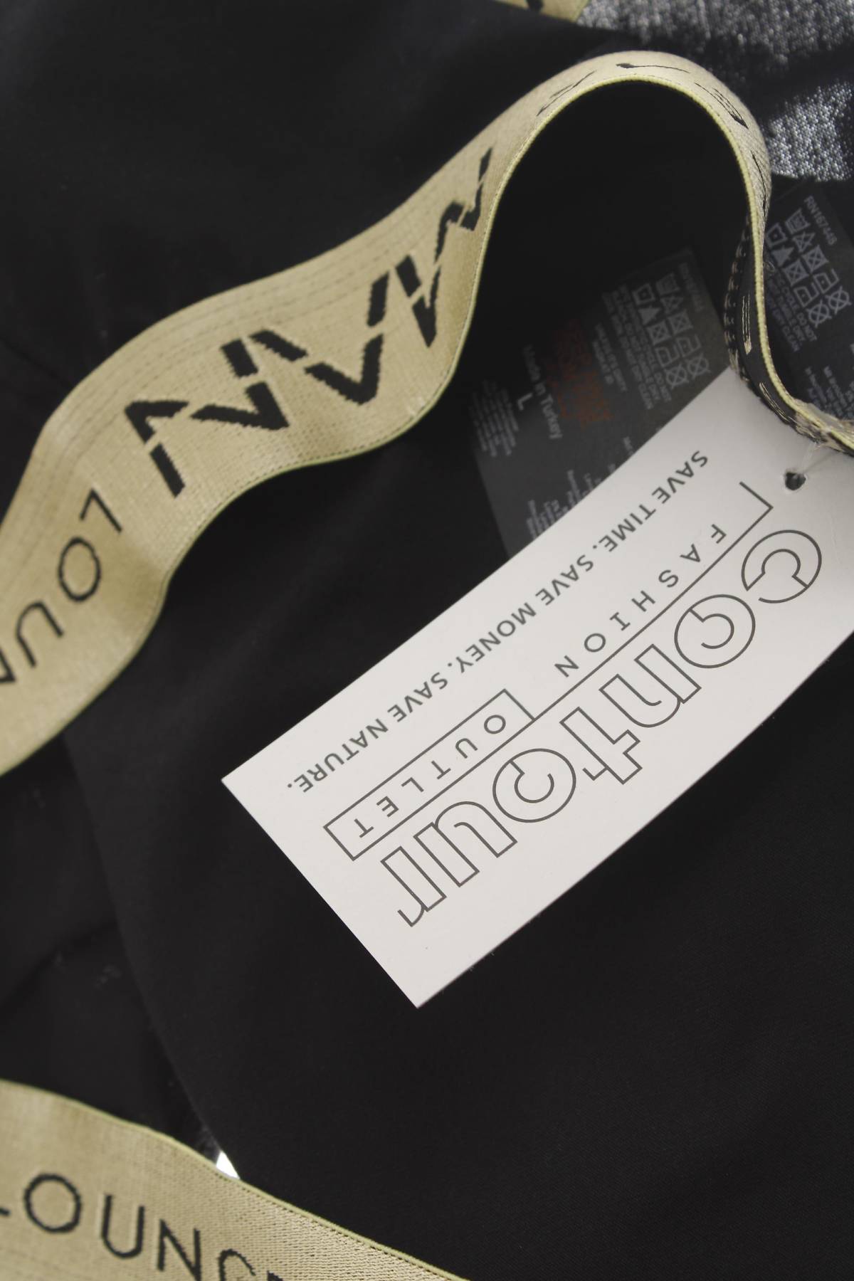 Мъжки слип Boohoo3