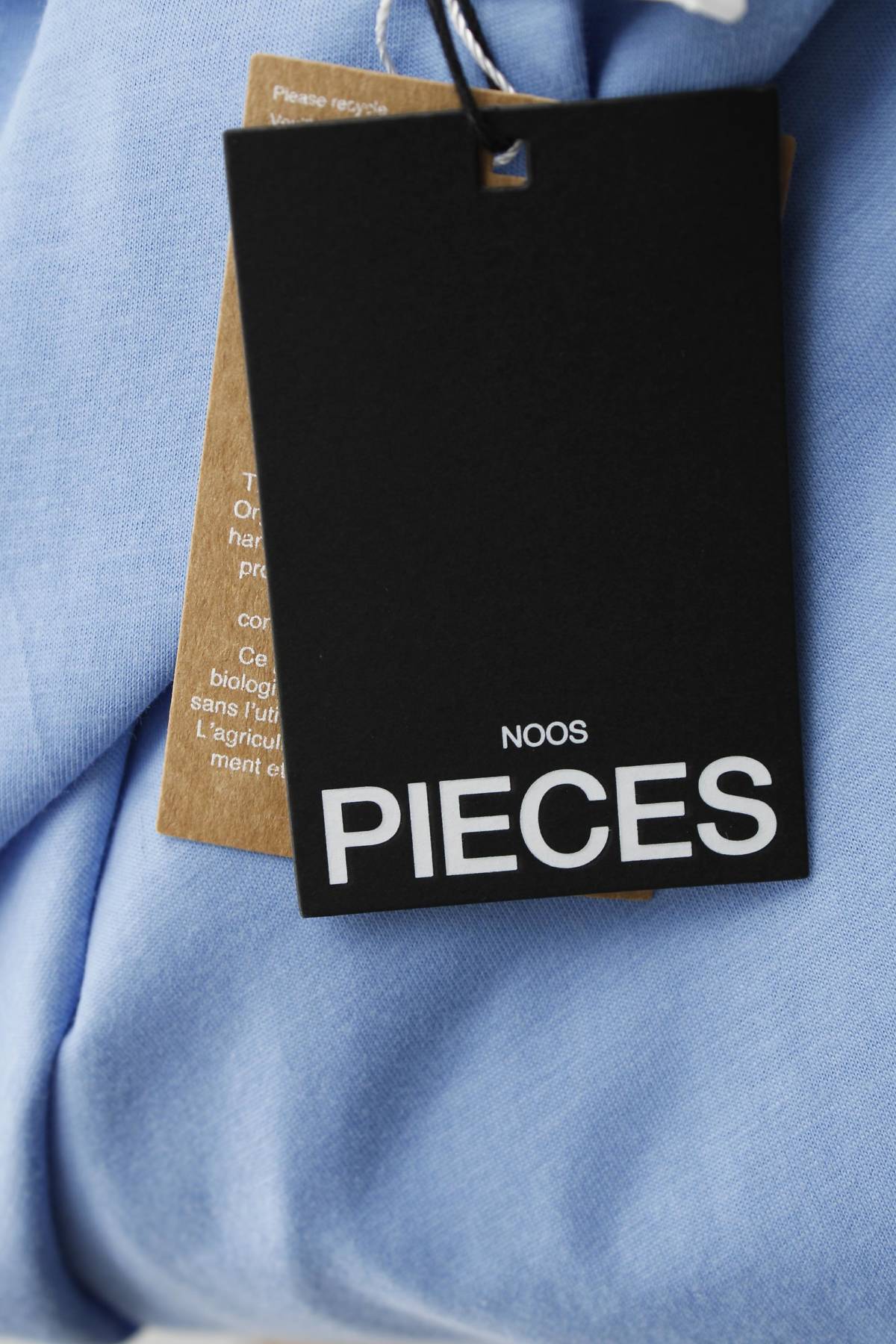 Γυναικείο t-shirt Pieces3 - Contourshop.gr Γυναικείο t-shirt Pieces3