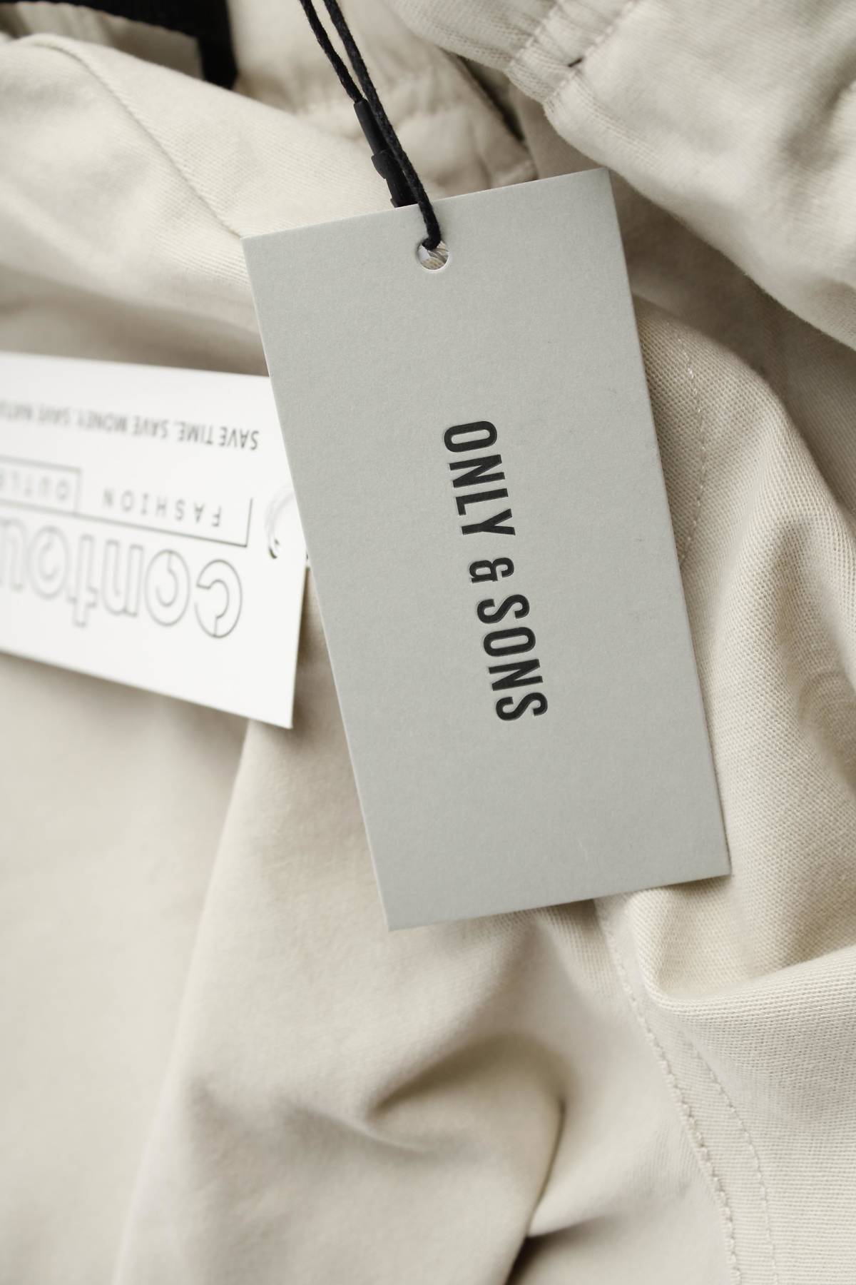 Ανδρικό σορτσάκι Only & Sons3 - Contourshop.gr Ανδρικό σορτσάκι Only & Sons3