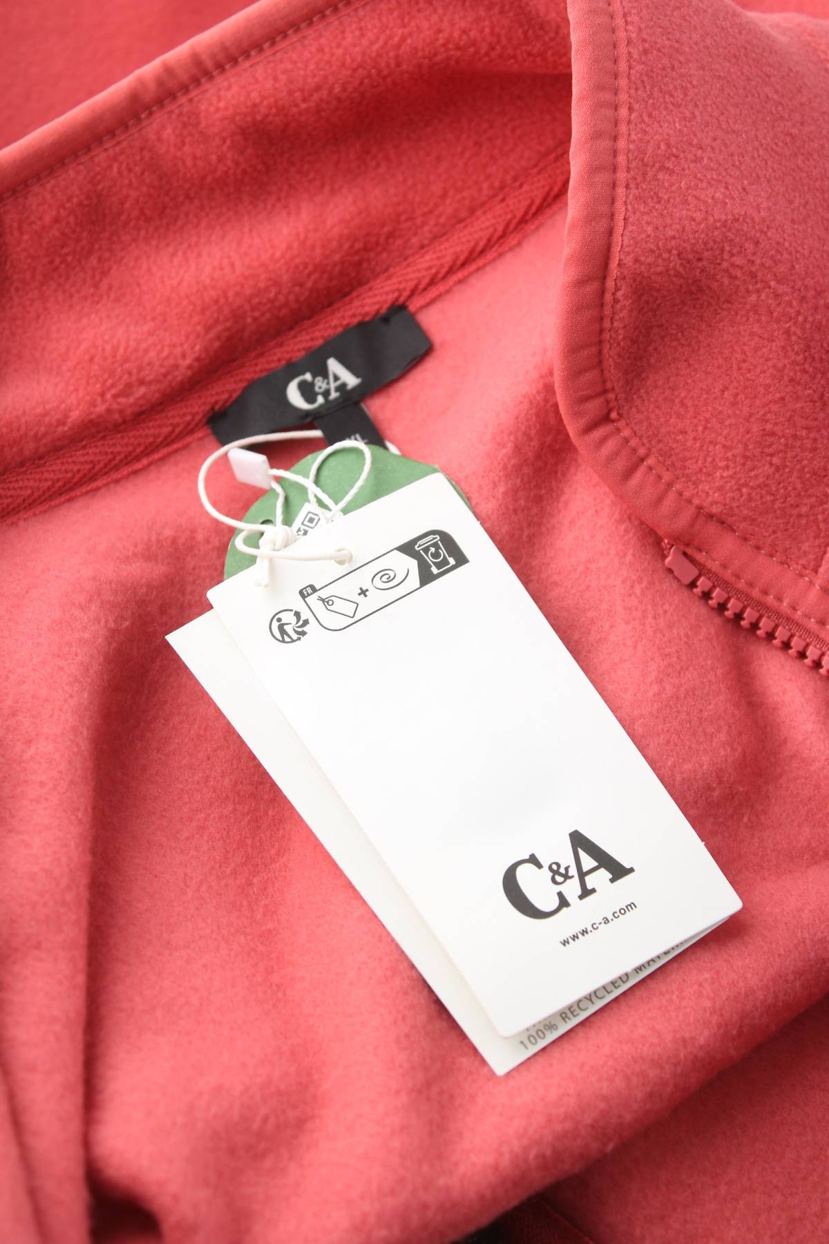 Дамски полар C&A3 - Contour.bg Дамски полар C&A3