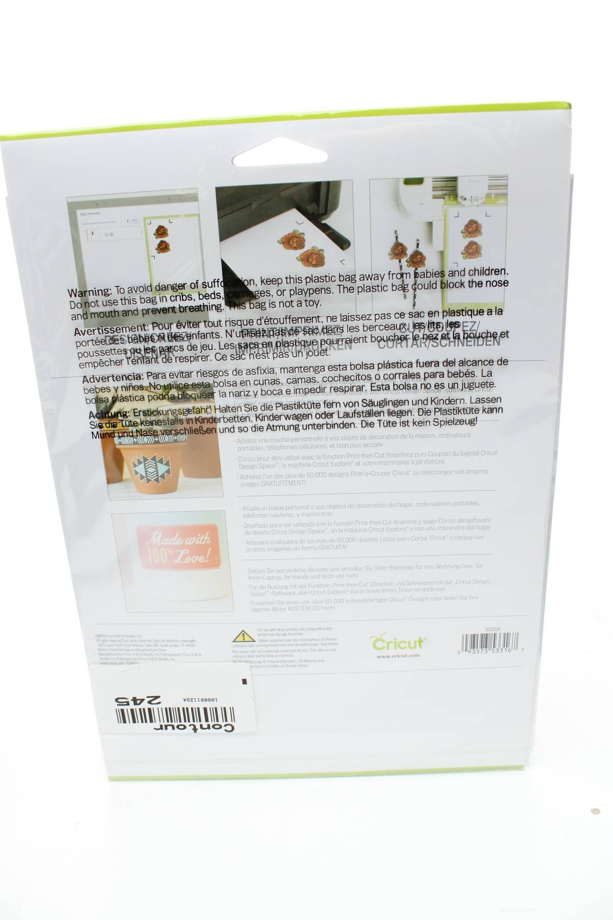 Аксесоар Cricut3