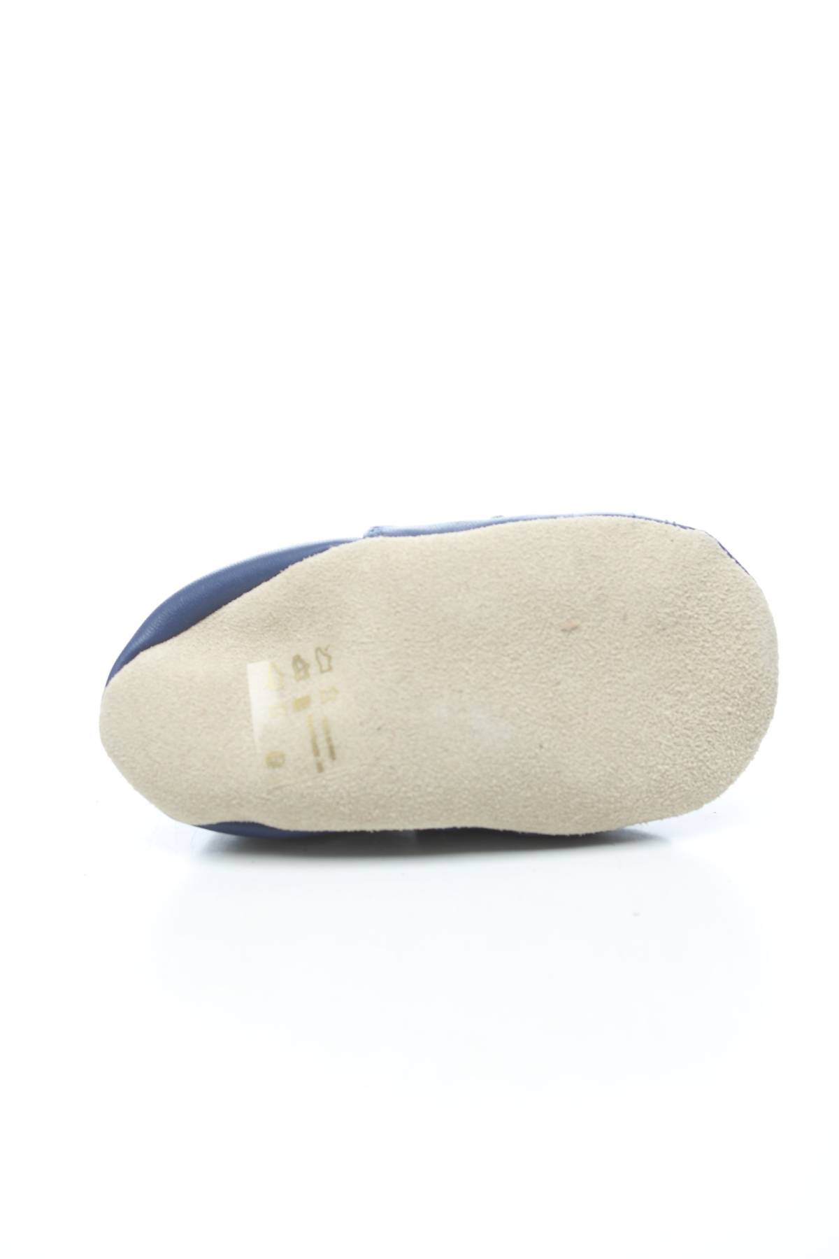 Детски пантофи Les Petits pois sont rouges4