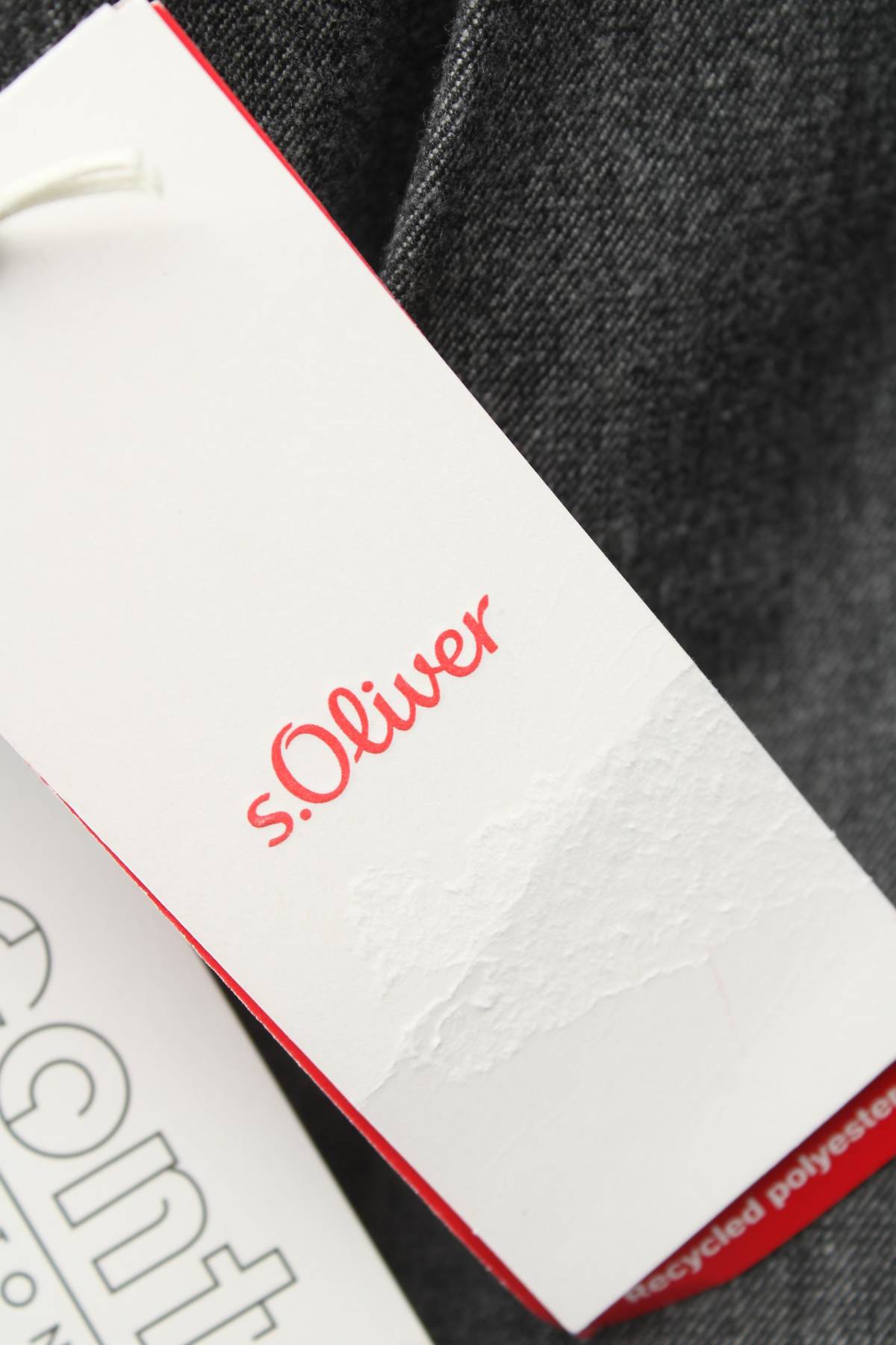 Мъжки панталон S.Oliver3 - Contour.bg Мъжки панталон S.Oliver3