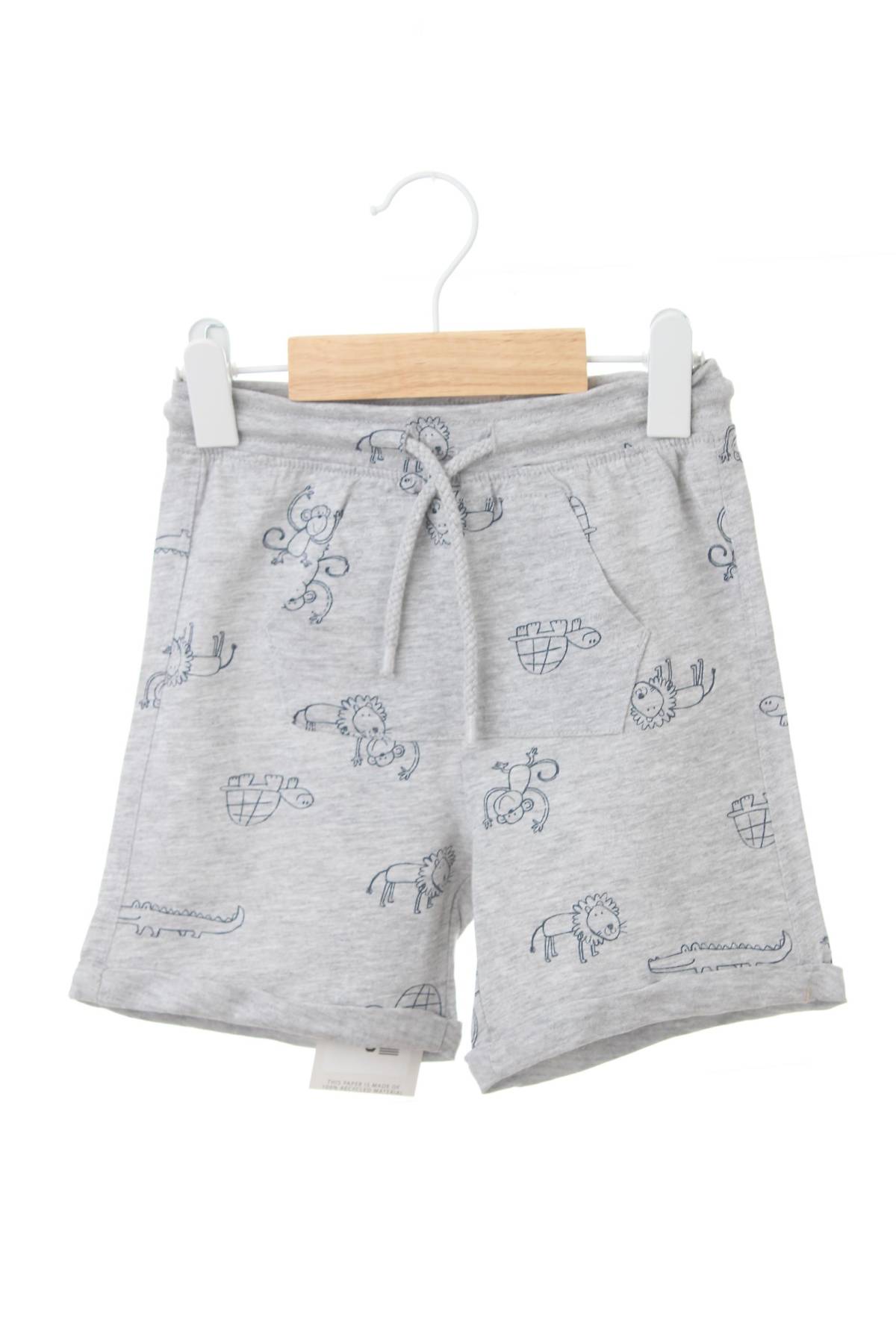 Παιδικά σορτσάκια Fagottino By Oviesse1 - Contourshop.gr Παιδικά σορτσάκια Fagottino By Oviesse1