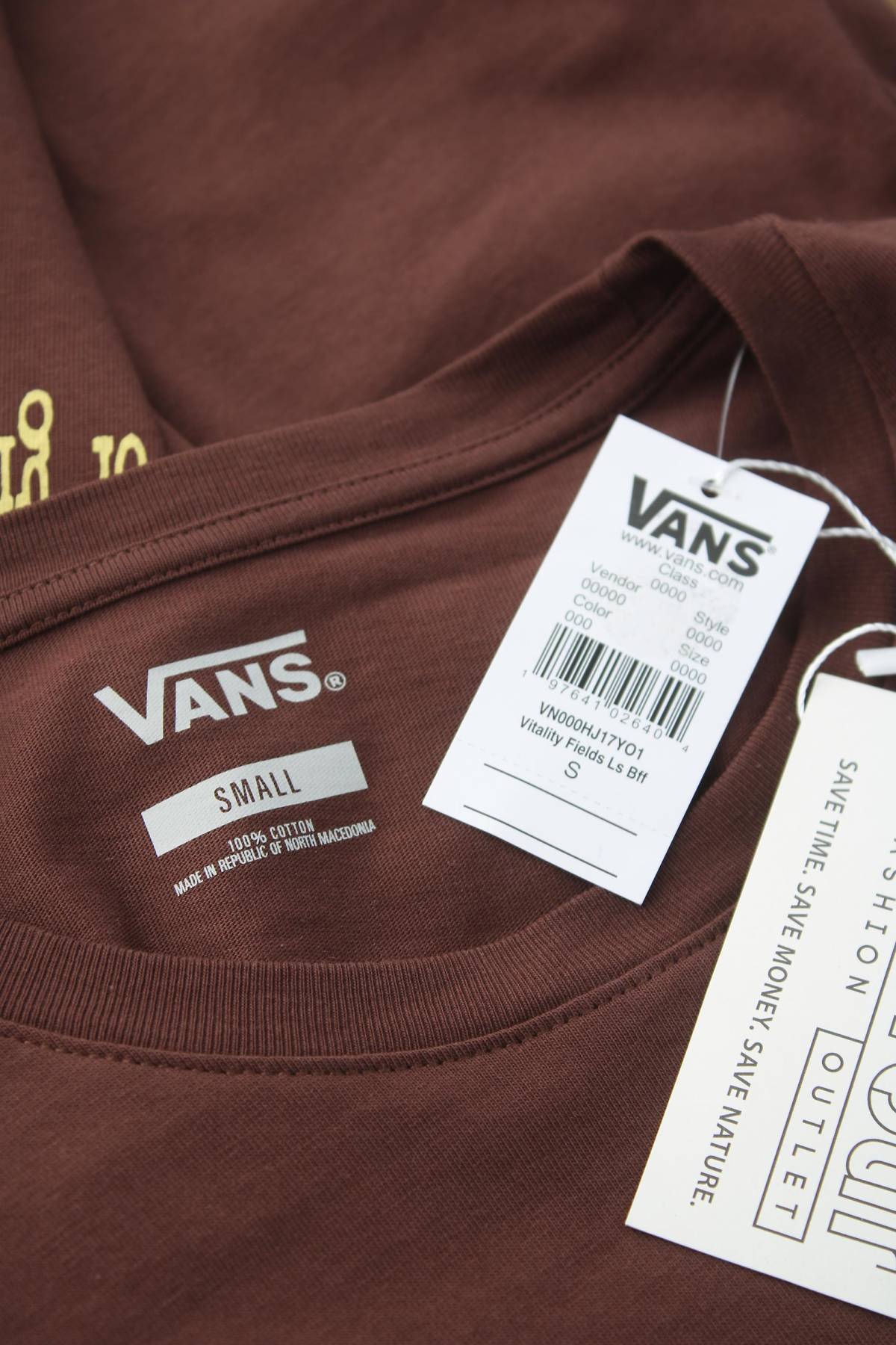 Мъжка блуза Vans3 - Contour.bg Мъжка блуза Vans3